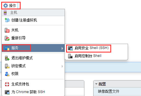 点击查看原图 28-4.png