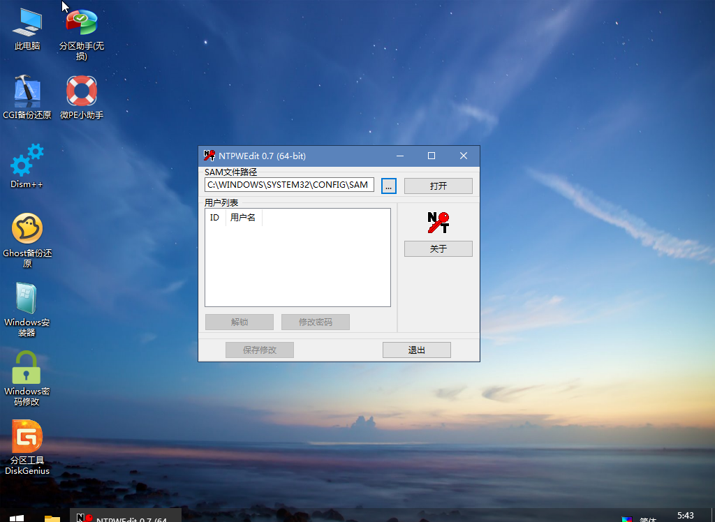点击查看原图 254-1.png