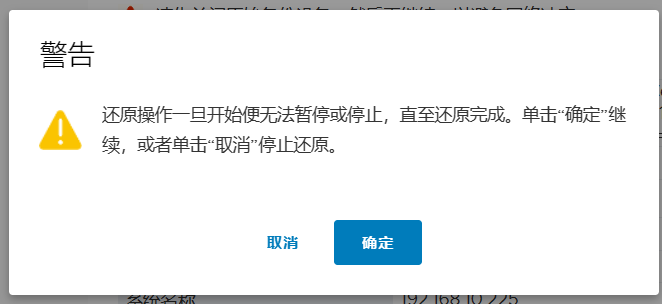点击查看原图 206-10.png