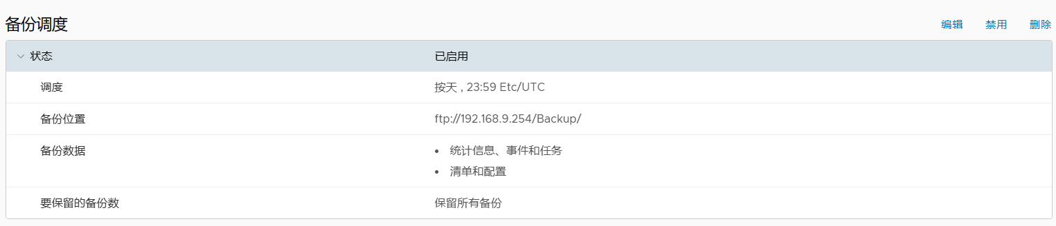 点击查看原图 206-5.png