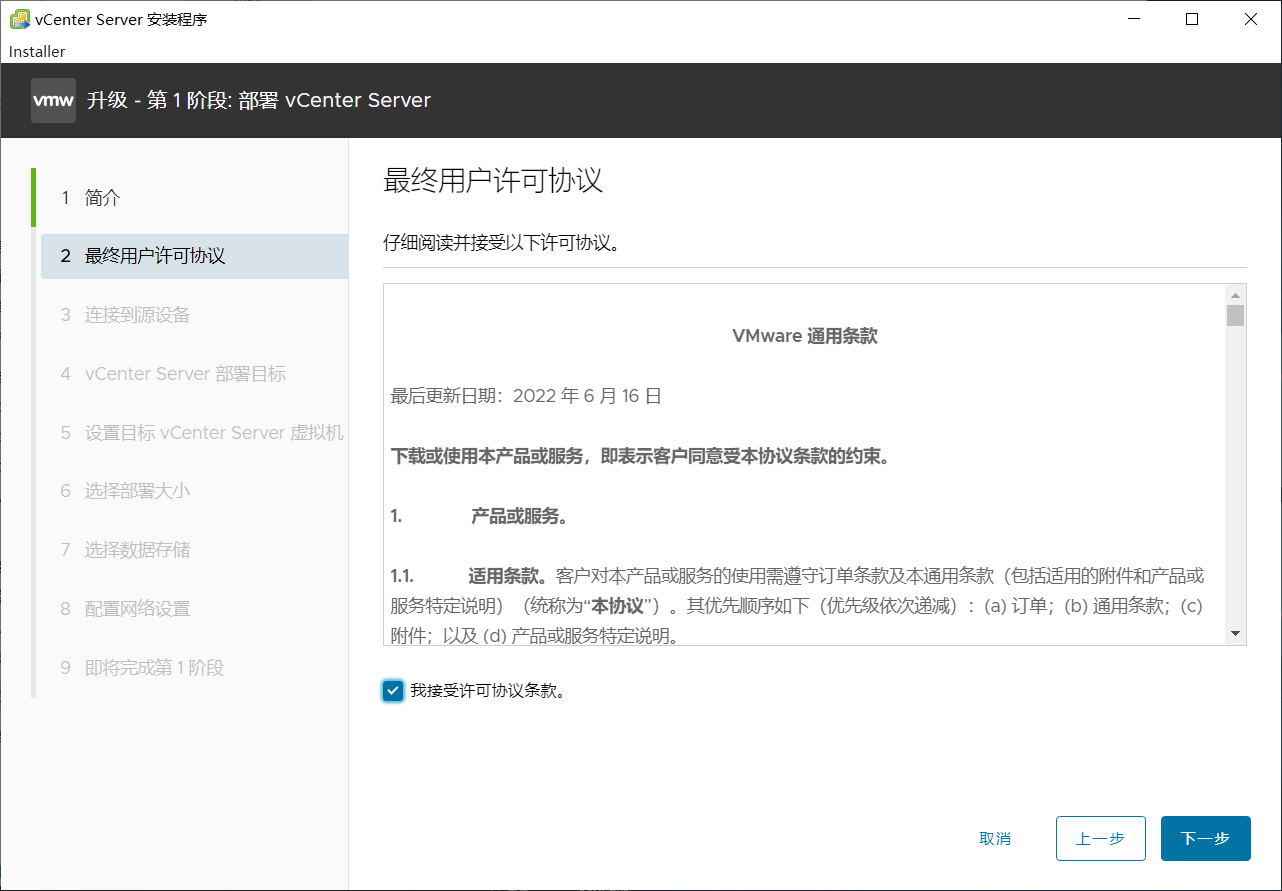 点击查看原图 263-4.png