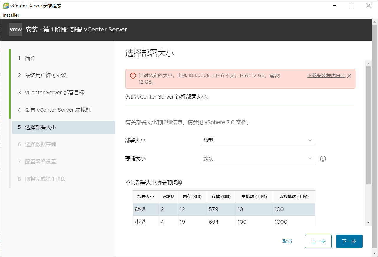 点击查看原图 229-1.png