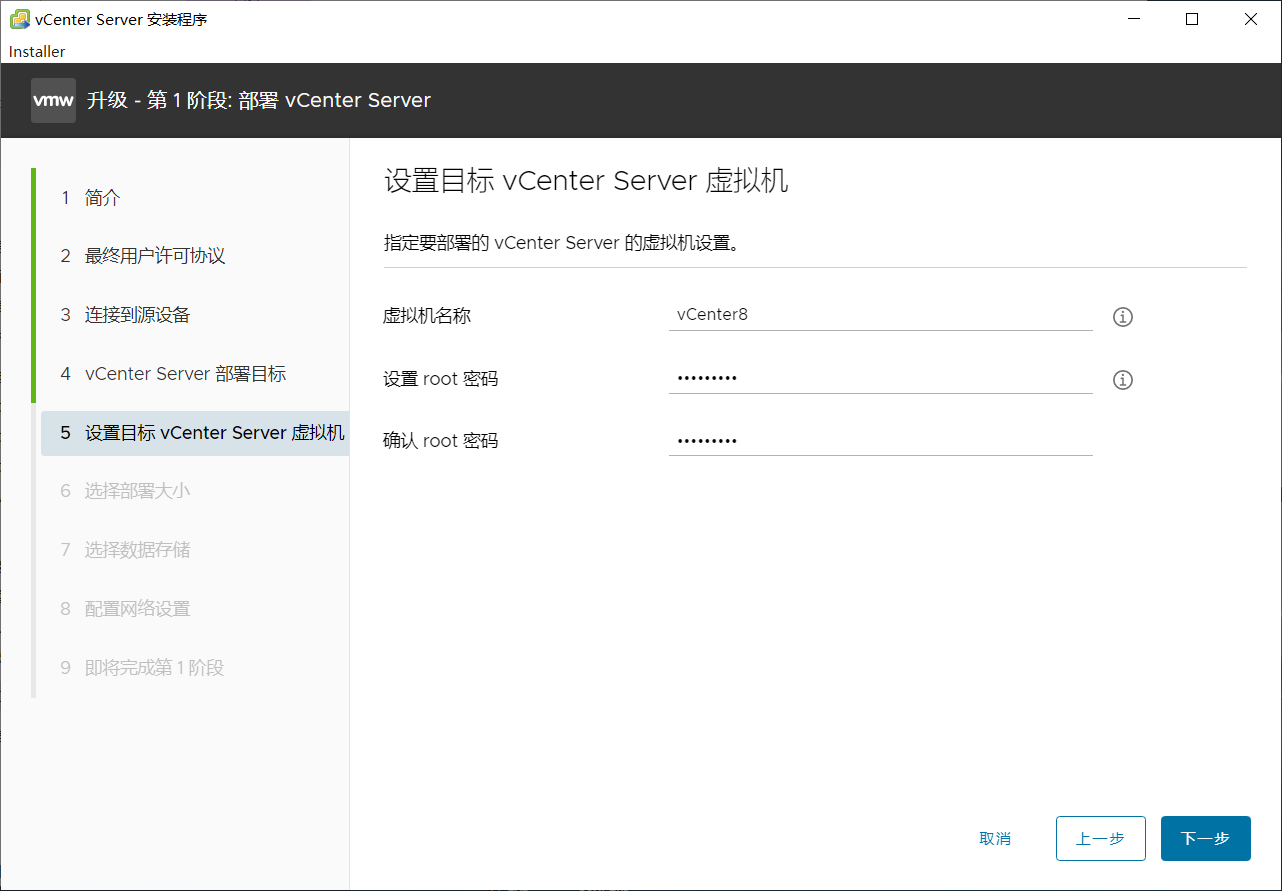 点击查看原图 263-11.png