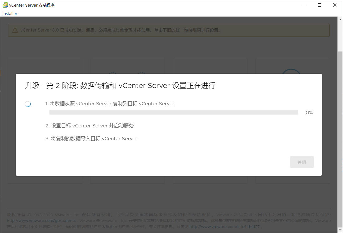 点击查看原图 263-24.png