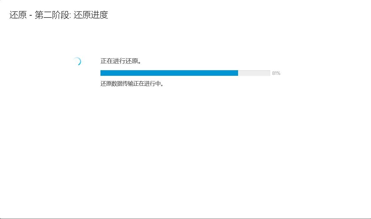 点击查看原图 206-11.png