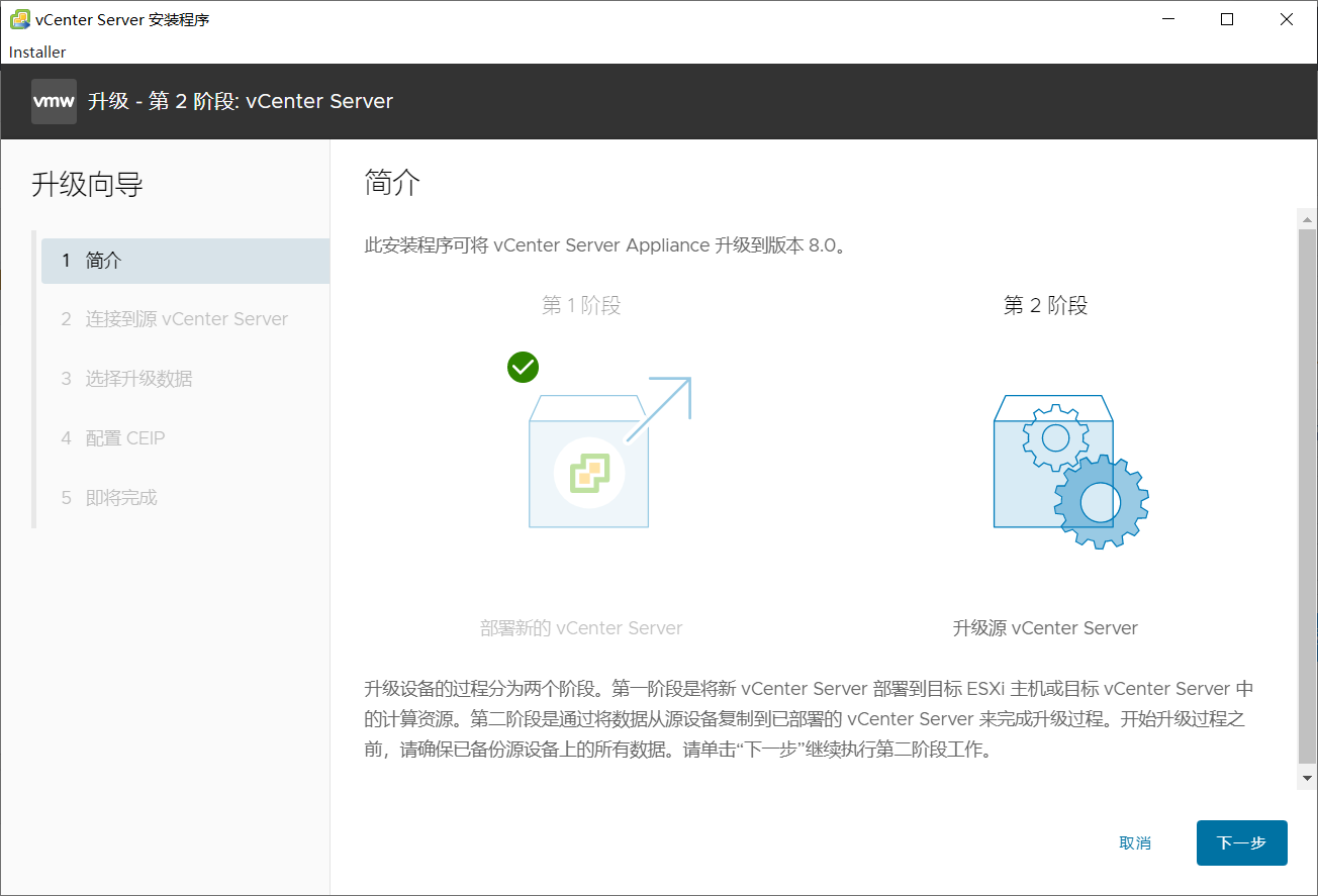点击查看原图 263-18.png