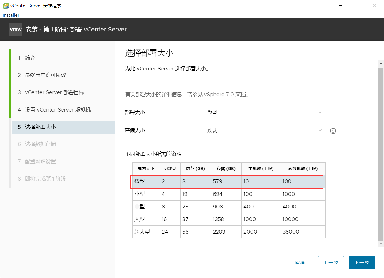点击查看原图 229-3.png