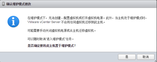 点击查看原图 28-3.png