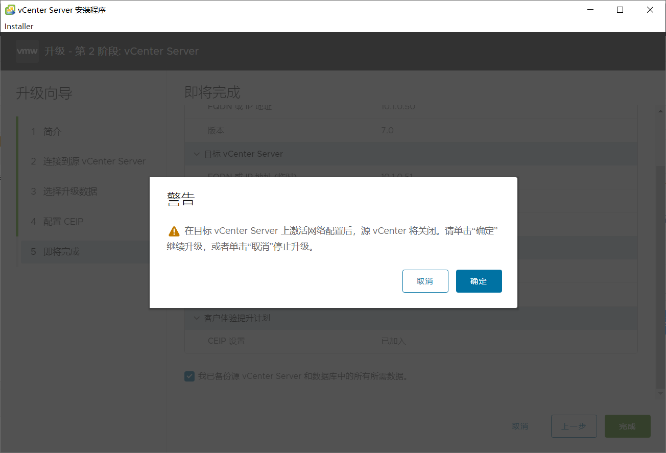 点击查看原图 263-23.png