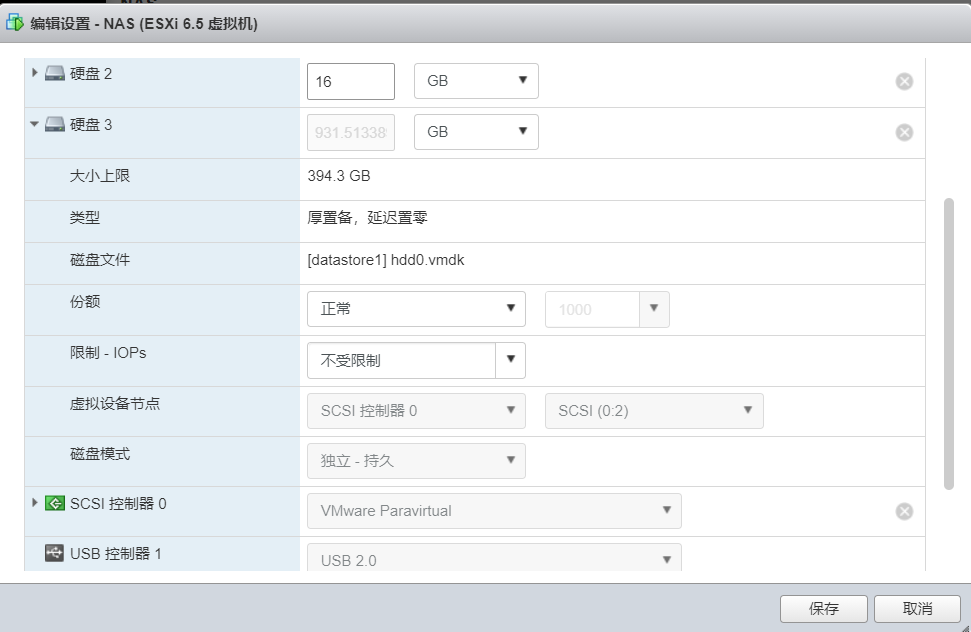 点击查看原图 60-6.png