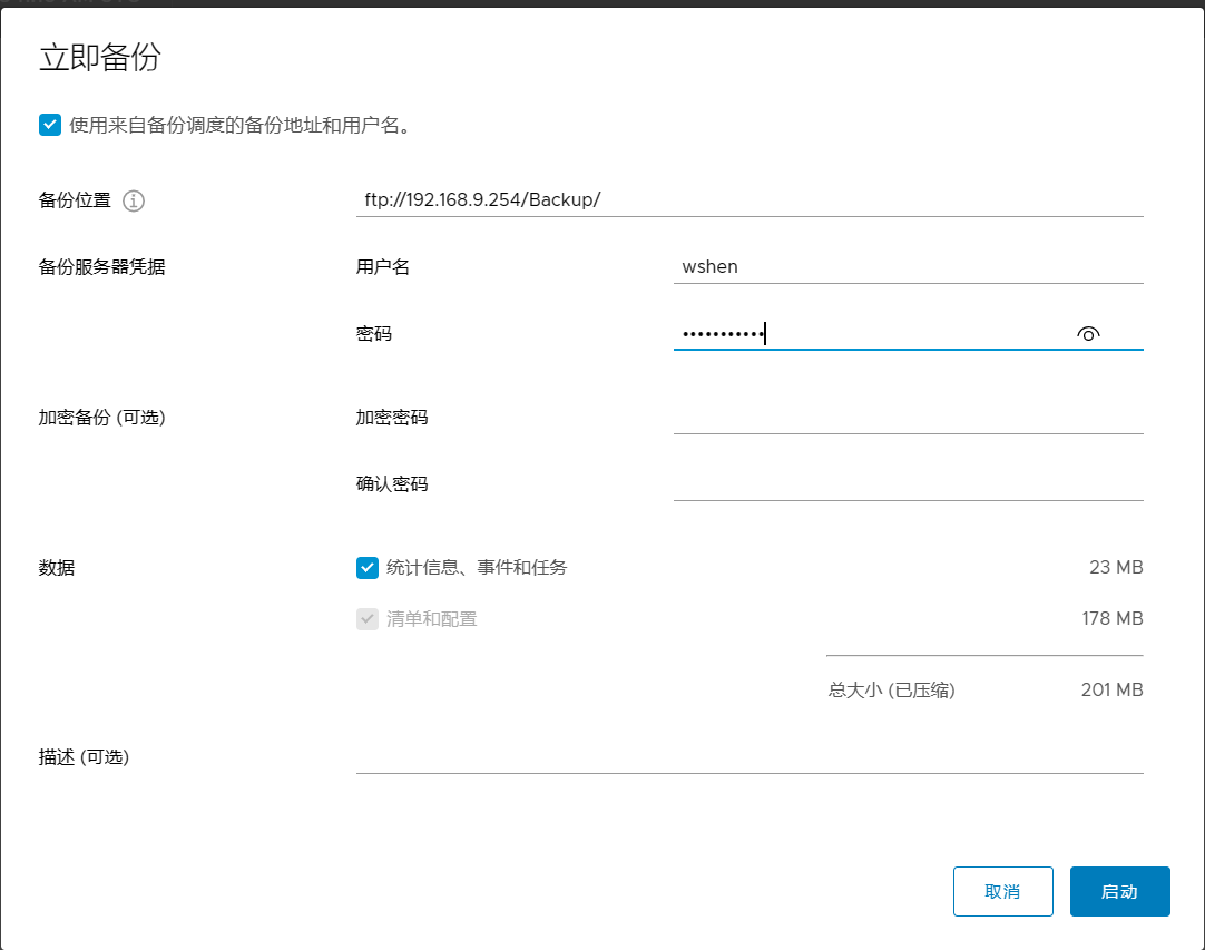 点击查看原图 206-4.png